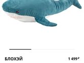 Объясните мне, несовременной, почему