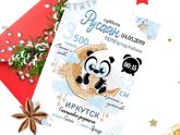 Девочки всем привет ?⠀Сделаю