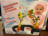 Итак, я узнала, что возле дома есть большой ''Дочки - сыночки''…