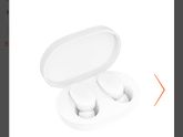 Наушники Xiaomi