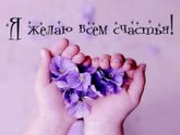 Плановый осмотр в 30 недель и декрет✔