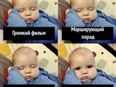 Фотография 2020-02-17 14:26:03