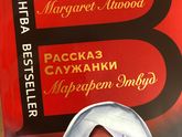 Есть у меня хобби ?