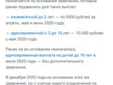 Вы это видели?