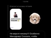 Ржач🤣🤣🤣