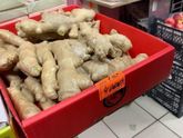 Чет я от цен на имбирь..