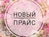 В каком приложении можно сделать что то наподобие )