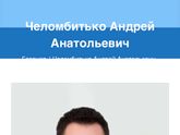 Всем доброе утро.