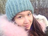 Совсем недавно начала развивать