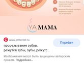 Может быть такое?