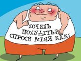 Я нашлась😂