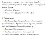 Аптечка на море