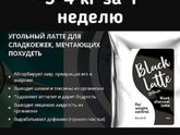 Как думаете,реально ли это ? может кто то пробовал