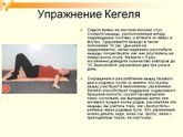 Алиэкспресс (интимный вопрос).
