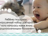 🧸Развивающие игры и игрушки🧸