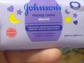 У кого у детей