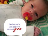Привет девчули 💞💞💞