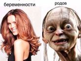 Не про пособия 🤪