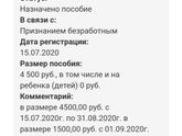 Девочки,мне может кто-нибудь объяснить,почему