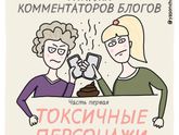 Нашли себя? ??