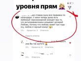 Подборка огонь🤣🤣🤣🤣🤣🤣