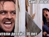 Фотография 2020-05-20 00:15:49
