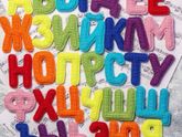 Купили бы или не
