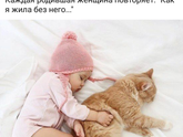 Фотография 2020-06-07 20:40:11