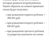 Бомбануло