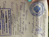 Девочки подскажите название препаратов?)