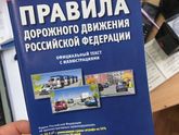 Девочки Пермь