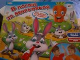 Настольные игры с детьми 5-7 лет.