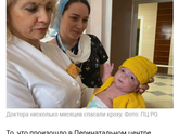 Вот такие новости приятно