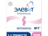 Элевит
