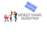 Девочки❤️всем привет!