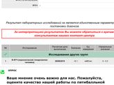Всем планирующим желаю такие тестики и выносить в срок малышей! :)