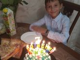 7 лет