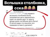Немного юмора)))