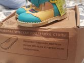 Обувь на первый шаг