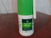 В год можно ли