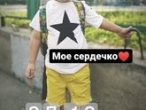 Садик ( мой заключительный