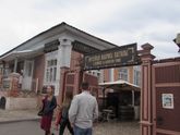 Сладкое путешествие в Коломну. Ч.1. Пастила