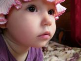 А у вас как