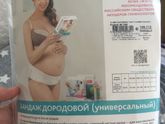 Пост на память ☺️