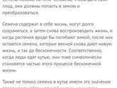 С утра наварила 1-ю