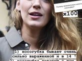 Как омолодить кожу лица?