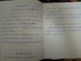 Ура, каникулы! И про школу...