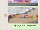 Всем привет) давно я