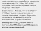 Россияне должны!!!!!))))))))))))))))