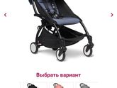 Решила написать не большой